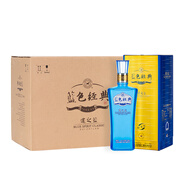 洋河邃之藍(lán)42度500ml整箱裝 綿柔濃香型白酒 家常自飲送禮 42度 500mL 6瓶 遂之藍(lán)整箱