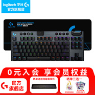 羅技（G）913/G915 TKL機(jī)械鍵盤無(wú)線藍(lán)牙雙模游戲電競(jìng)矮軸超薄人體工學(xué)電腦吃雞全尺寸背光送男生男友禮物 G915 X TKL黑色青軸+游戲大桌墊
