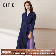 愛特愛（EITIE）春季新款商場同款翻領(lǐng)收腰顯瘦七分袖撞色裙擺時尚連衣裙6507255 深藍色31 XL 170