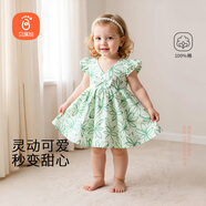貝瑞加（Babyprints）女童連衣裙夏季女孩公主裙純棉背心裙可愛無袖大裙擺 綠大花90