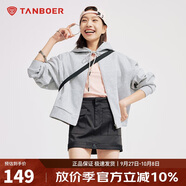 坦博爾衛(wèi)衣女春秋短款連帽運(yùn)動(dòng)外套寬松小個(gè)子TD4160502 嫩灰 170 