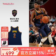 MITCHELL & NESSNBA官方騎士隊(duì)歐文復(fù)古正版球衣11-12賽季SW球迷版籃球服運(yùn)動(dòng)速干 歐文11-12賽季球迷版 均碼 L