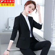媚哥小西裝女外套職業(yè)裝春秋季長(cháng)袖套裝正裝大學(xué)生酒店銀行西服工作服 黑色西裝【單件】 L 碼【 約 95 - 105 斤人穿 】
