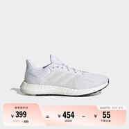 adidas PUREBOOST 21隨心暢跑休閑舒適跑步鞋男女阿迪達斯   白色   42