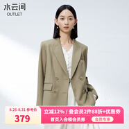 水云間寬松雙排扣正肩小西裝薄外套女2025秋季新款綿羊毛混紡氣質(zhì)西服女 灰綠 L