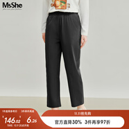 MsShe【錦綸顯瘦錐形九分褲】大碼女裝2025款夏秋裝胖mm遮肚子休閑褲子 夏款-黑色現(xiàn)貨 3XL
