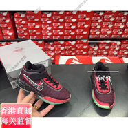 耐克（NIKE）專柜正品:兒童:男女童魔術(shù)貼詹姆斯20訓(xùn)練比賽運(yùn)動(dòng)籃球鞋官方旗艦 FB8975-600:魔術(shù)貼:詹姆斯20 31 :13C/腳長19cm