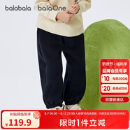 巴拉巴拉balaOne童裝兒童褲子2025秋冬裝男女童加絨長褲親子209425108205