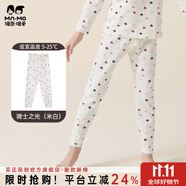 瑁恩·瑁愛男童秋冬彈力棉秋褲單層保暖褲兒童薄款打底褲 騎士之光(米白) 160 適合身高約145-150cm