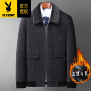 花花公子（PLAYBOY）秋冬雪尼爾加絨加厚中老年男裝外套翻領(lǐng)夾克衫40-80歲爸爸寬松上 黑灰色608款 L 175(體重95-115斤)