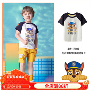 汪汪隊(duì)立大功汪汪隊(duì)男童短袖t恤夏裝2025新款兒童上衣寶寶夏款半袖女童T恤潮 藏青阿奇 【修身款 可拍大一碼】 120