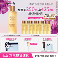 Fresh【李昀銳同款】馥蕾詩紅茶酵母酵萃精華250ml抗氧修護(hù) 送女友男友