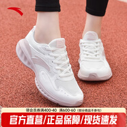 安踏運動鞋女鞋防水皮面跑步鞋秋季新款透氣休閑鞋百搭輕便軟底小白鞋 【星云-網面透氣】白/藕灰 35.5 (220mm)