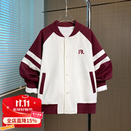 貝伊萌男童春秋棒球服外套2025新款中大童青少年男孩簡(jiǎn)約百搭運(yùn)動(dòng)上衣潮 棗紅外套2507 160