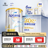 愛(ài)他美（Aptamil）白金澳洲版 兒童配方奶粉4段(36月+ )900g 6罐箱裝 京東獨(dú)家禮盒