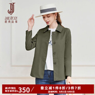 經(jīng)典故事（JANE STORY）經(jīng)典故事時尚簡約短款風(fēng)衣女春秋2025新款高級氣質(zhì)小個子通勤外套 I03深綠色 L