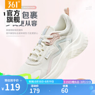 361°361運(yùn)動鞋女鞋2022秋季新款逸跑網(wǎng)面跑鞋減震透氣跑步鞋女跳繩鞋 羽毛白/薄灰綠 36