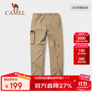 駱駝（CAMEL）戶外寬松軟殼褲戶外防風(fēng)防寒工裝直筒運(yùn)動(dòng)長(zhǎng)褲 A23CA4a9007