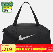 耐克（NIKE）男女訓(xùn)練包 旅行包單肩包行李包桶包休閑包DR6974-010 黑