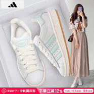 阿迪達斯 （adidas）  三葉草女鞋 2025夏季新款運動(dòng)鞋透氣休閑鞋低幫潮鞋輕便板鞋女 JH7285/薄荷綠/主推 37