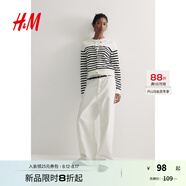 H&M女裝毛針織衫秋季薄款時(shí)尚法式慵懶短款打底衫miu系開(kāi)衫0579541 白色/黑色條紋 XL 170/116