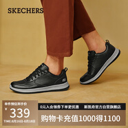 斯凱奇（Skechers）七夕禮物男士皮鞋夏季商務(wù)男鞋高檔休閑鞋軟底通勤板鞋210835