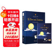 月亮與六便士英文原版 毛姆原著正版 附贈(zèng)詞匯注解手冊(cè) 掃碼聽音頻 經(jīng)典世界名著英文小說 初中高中課外閱讀英語(yǔ)小說推薦 月亮和六便士