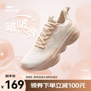 鴻星爾克（ERKE）跑鞋春季新款男女情侶減震軟底回彈網(wǎng)面透氣休閑跑步鞋啵啵彈 山藥灰/蒼野灰(女款) 39