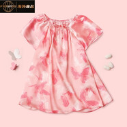 FIDQIOG國際大牌女童真絲睡裙蝴蝶桑蠶絲兒童家居服小女孩連衣裙寶寶夏季 粉色蝶影16姆米真絲素縐緞 均碼 90cm