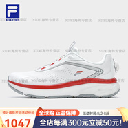 FILA斐樂官方男鞋BOA NUVOLE 2路跑鞋2024夏季新款柔云鞋2運(yùn)動(dòng)鞋 杰出白-BA 40.5
