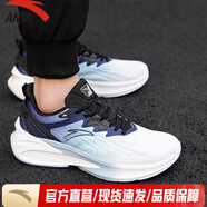 安踏（ANTA）毒刺5丨男鞋運動(dòng)鞋子男春夏季跑步鞋輕質(zhì)網(wǎng)面透氣休閑鞋緩震跑鞋 【毒刺5】象牙白/信號藍/黑-7 42