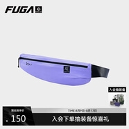 KAILAS FUGA凱樂石跑山訓練腰包輕量耐磨跑步跑山挎包KA2554013 紫薄汗 均碼