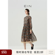 EIN【印象派畫家】EIN言油畫干枯玫瑰立領(lǐng)玉石扣印花長裙秋冬新款 橄欖綠 L