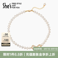 She's茜子蝴蝶結(jié)吊墜珍珠項(xiàng)鏈頸鏈精致輕奢小眾時(shí)尚鎖骨鏈生日禮物女 金色K2