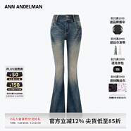 ANN ANDELMAN【朱主愛(ài)同款】復(fù)古高腰做舊闊腳褲修身微喇長(zhǎng)褲喇叭牛仔褲 藍(lán)色 25