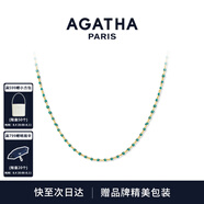 AGATHA 串珠百搭疊戴項鏈女【七夕情人節(jié)生日禮物】送女朋友閨蜜高級感 綠色