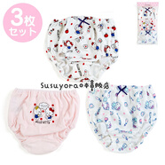 susuyora現(xiàn)貨日本購寶石兔美樂蒂hellokitty女童面包褲純棉三角內褲底褲 kitty 100 cm