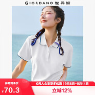 佐丹奴polo衫女夏季翻領上衣珠地布修身短袖POLO衫女05311399