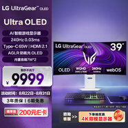 LG 39英寸游戲電競(jìng)顯示器240Hz Ultra OLED 內(nèi)置音箱 Type-C 智能顯示屏 39GX90SA 白