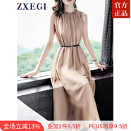 ZXEGI真絲女裝100%桑蠶絲連衣裙夏季收腰中長(cháng)款高檔背心真絲裙子中長(cháng)款 香檳色（裙長(cháng)106cm閃電發(fā)貨） 均碼