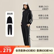 安踏易打理套裝丨立領(lǐng)針織外套長(zhǎng)褲女款秋季運(yùn)動(dòng)上衣直筒褲兩件套