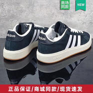 阿迪達斯 （adidas）官方男鞋女鞋 春夏新款運動(dòng)鞋潮流時(shí)尚耐磨休閑鞋低幫板鞋 JP6335/黑白 40