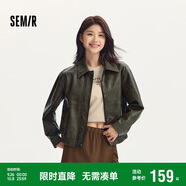 森馬外套女翻領(lǐng)寬松酷颯風(fēng)春秋復古質(zhì)感PU仿皮夾克109524108004