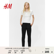 H&M女裝休閑褲秋季通勤職場(chǎng)西褲彈性煙管褲錐形鉛筆長(zhǎng)褲0751471 黑色 155/60