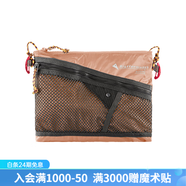 KLATTERMUSEN攀山鼠41425/41427超輕便攜迷你挎包阿爾吉爾-AlgirAccessory Bag Salmon鮭魚(yú)橙 小號0.9L/20*15CM