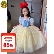 G.DUCKKIDS童裝愛莎公主裙女童連衣裙夏季2024新款兒童裙子時(shí)髦女孩生日禮物 白雪公主裙G2/ 150 適合140-150cm年齡11-12歲