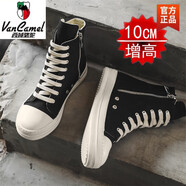 西域駱駝（VANCAMEL）隱形內增高鞋男夏季帆布鞋子休閑百搭透氣厚底防滑耐磨高幫老爹鞋 高幫拉鏈帆布   黑色10cm 38