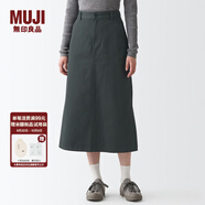 無(wú)印良品 MUJI 女式 絲光斜紋 裙子半身長(cháng)裙秋冬季簡(jiǎn)約風(fēng)純棉全棉BEK37C2A 炭灰色 L(165/70A)