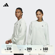 adidas情侶款休閑寬松抓絨圓領(lǐng)長袖衛(wèi)衣套頭衫男女阿迪達(dá)斯輕運動 淺綠   2XL