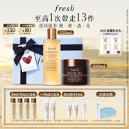 Fresh馥蕾詩紅茶護(hù)膚套裝禮盒(精華250ml+面膜100ml) 生日禮物女男